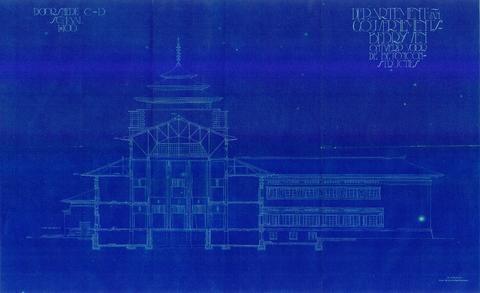 Original Objek Digital not accessible