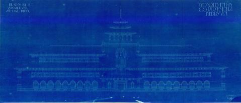 Original Objek Digital not accessible