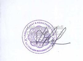 Logo Lembaga Adat dan Kesultanan Atjeh